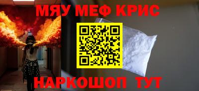 герыч Усть-Джегута