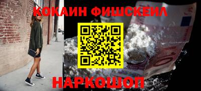 2c-b Усть-Илимск
