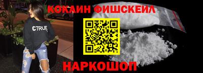 герыч Усть-Джегута