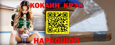 герыч Усть-Джегута