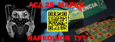 2c-b Усть-Илимск