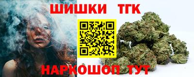 2c-b Усть-Илимск