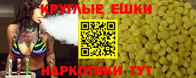 2c-b Усть-Илимск