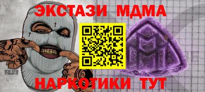 герыч Усть-Джегута