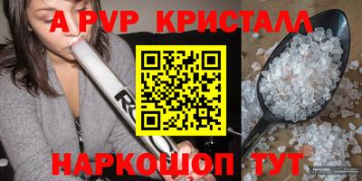 герыч Усть-Джегута
