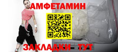 герыч Усть-Джегута