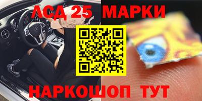 герыч Усть-Джегута