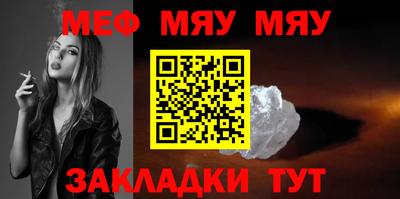 2c-b Усть-Илимск