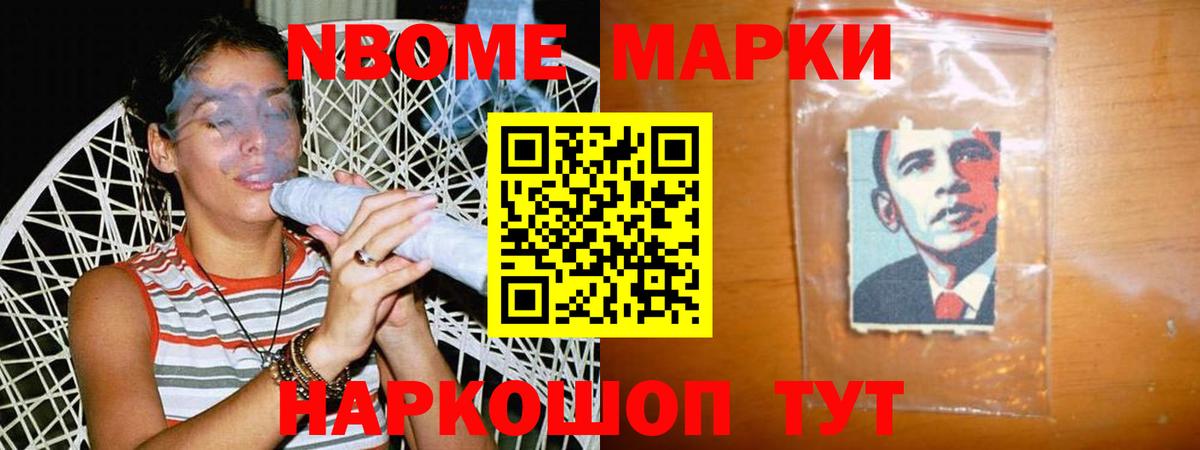 Моздок  ЛСД экстази  Вход с VPN  ЛСД экстази кислота 
